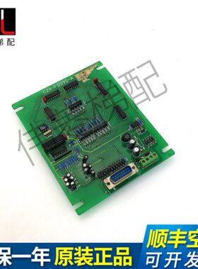 C出售X原装A 显示ZS-FC-D电梯配件-FD9包邮板55S9现货 轿厢XZ替代