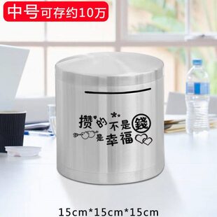 林村大容量不可存钱罐只进不出2022男孩新款年头山存钱罐只进不出