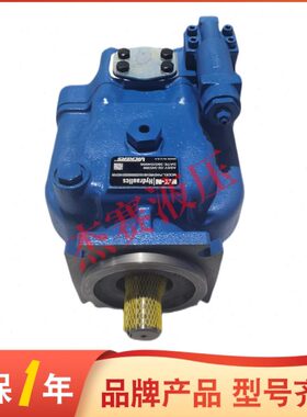 泵柱0E伊顿0VHBTN00710一士0P年R00AE0塞质保50A 威10格1A42001A2