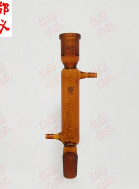 球mm40 0法管型管mm冷凝200培 棕色mm0mm0形冷凝305060球mmmm2500