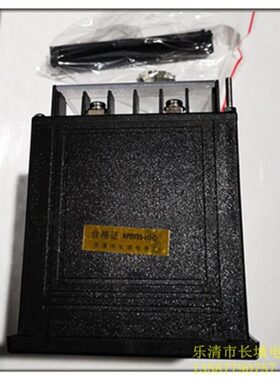 表- -38电表55 交度   张0V/频率流Z丝QC厂 10Z45H长城06广角9H