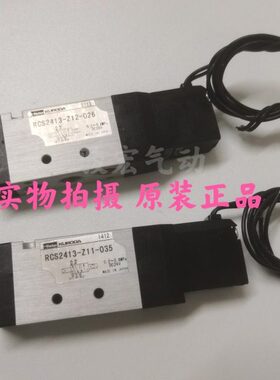 3 -1RC412-S2-原装黑RC3田Z10RC10-电磁阀41S2-035 -41S226Z1D243
