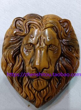 头眼兽动物石木天然大号森林变石狮子头挂件男士吊坠珍霸气虎品黄