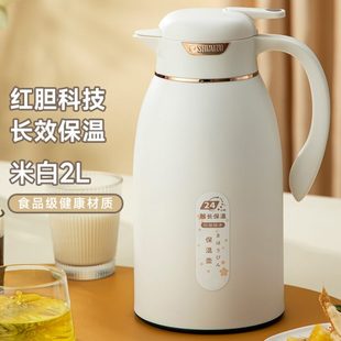 清水保温壶家用玻璃内胆热水瓶高档保温瓶大容量热水壶暖水壶茶壶