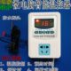 地暖 数显器时间发热板锅炉带温控仪温度控制器温控开关恒温控制