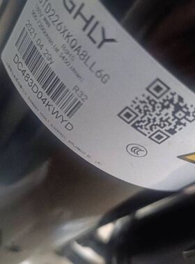 LT全新AK立直海 D66压缩机D8R3LAL826Q变频空调GTGTUK22AX流P6G22