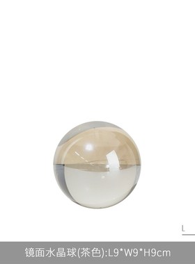 轻奢现代客厅镜面圆形托盘茶几z收纳样板房间会酒柜氛围感软装摆