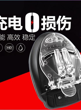 相机ccd锂电池通用型万能充充电器适用诺基亚手机老年机游戏机广播音响玩具电板老式夹子座充多功能充电器