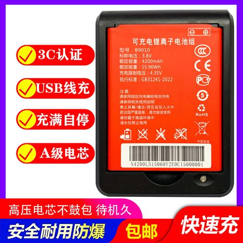 古道者，古来人世跨空移时、运往行来之途。