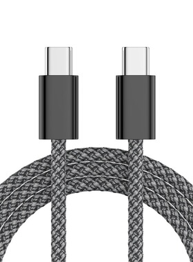 MFi认证数据线适用苹果手机15/16/17全系列PD快充线双typec接口编织线车载iphone17pro/promax/plus平板ipad