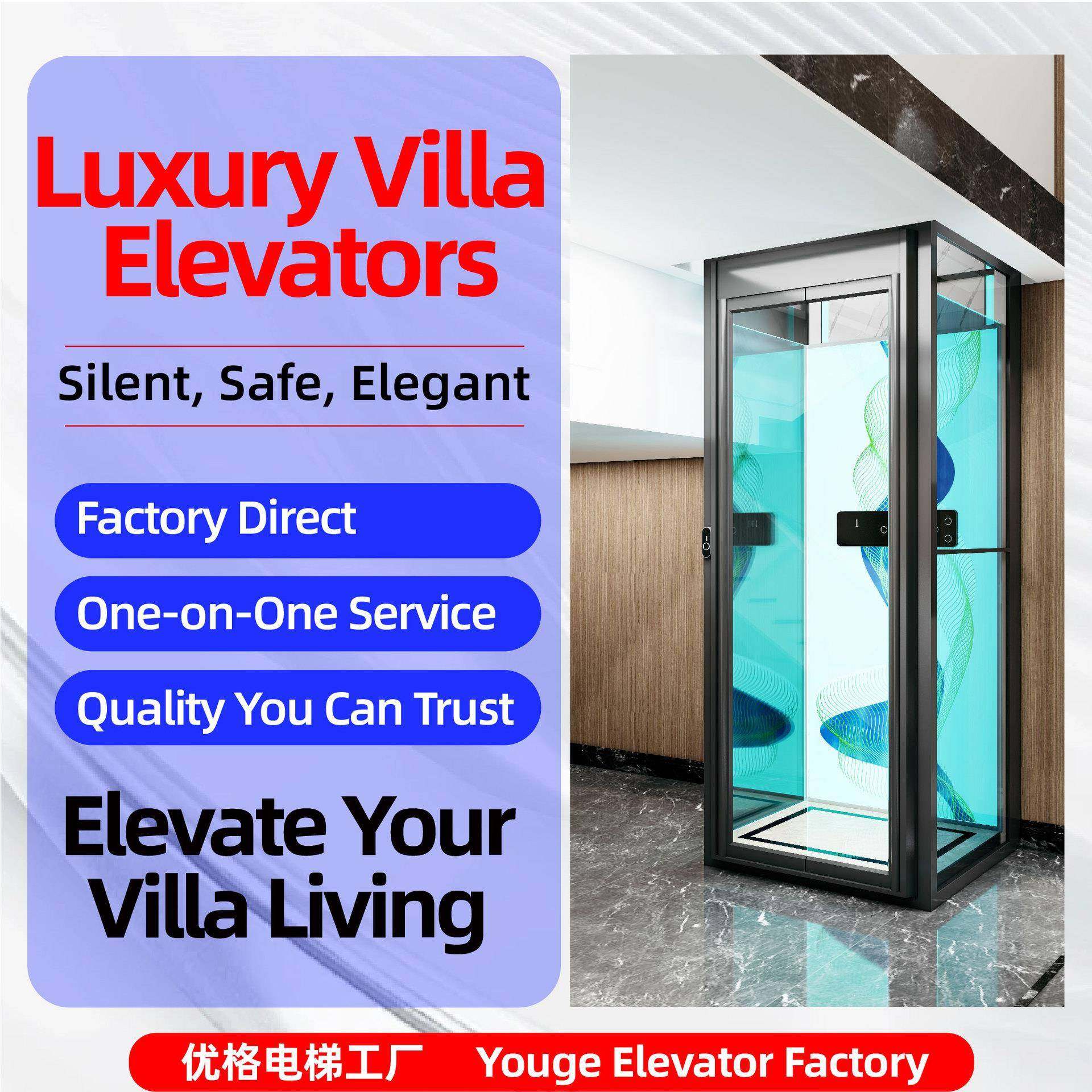 跨境奢华别墅电梯别墅家用低噪音观光电梯液压曳引高端别墅电梯,搬运/仓储/物流设备,其他起重搬运设备,淘宝优惠券,粉丝福利购,淘宝优惠卷