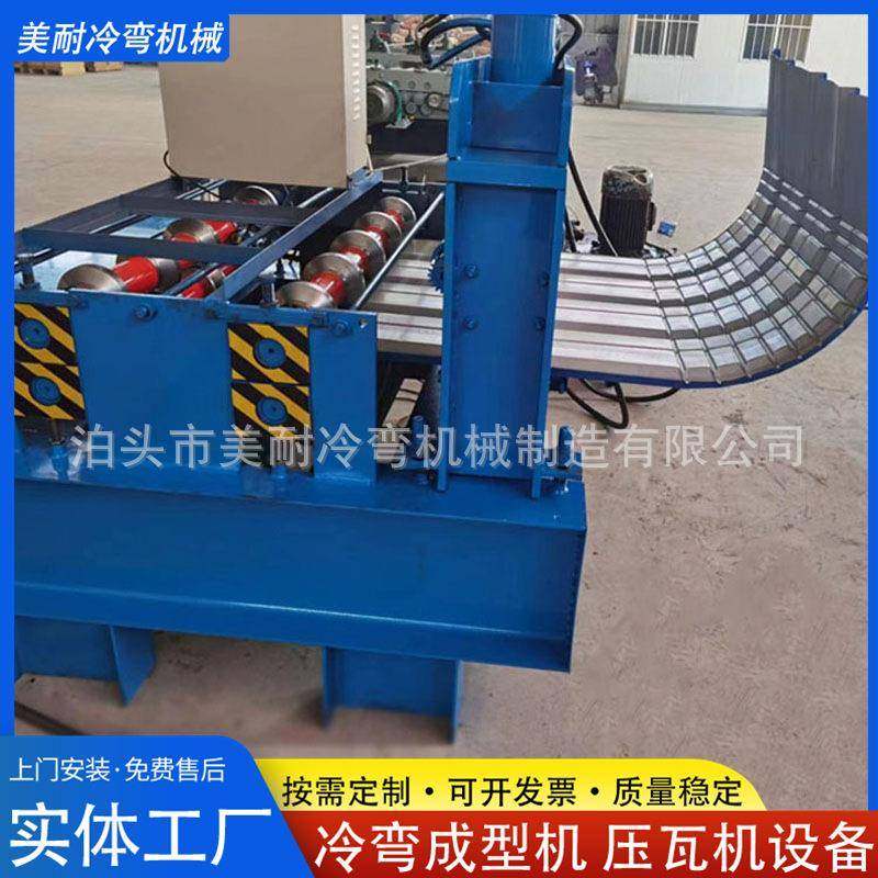 彩钢瓦打拱机粮仓鱼池花圃围栏成型打弯设备屋顶板卧式起拱机,五金/工具,其他机械五金,淘宝优惠券,粉丝福利购,淘宝优惠卷