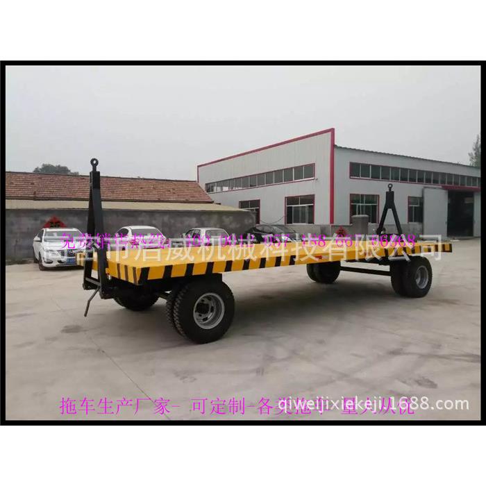 8吨全挂拖车双向牵引厂家非标拖车量大从优厂家供应