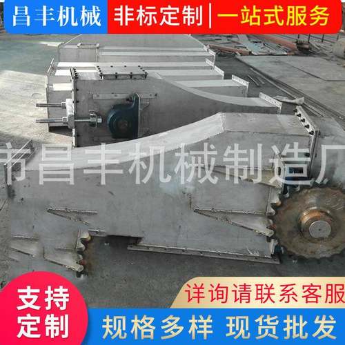 厂家供应不锈钢输送机小型刮板输送机螺旋输送机皮带输送机