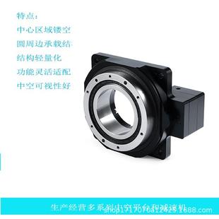 大斜齿齿轮盘传动高精度中空旋转平台配步进伺服电机