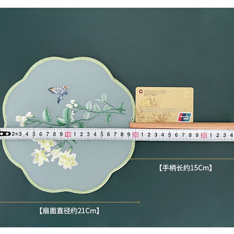 双面刺绣团扇古风中国风古典汉服旗袍舞蹈扇伴娘八瓣圆形绣花团扇