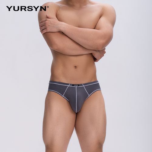 YURSYN隐廓低腰冰丝男三角内裤