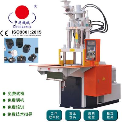 现供接头连接器注塑机电磁阀插头立式注塑机pps树脂料单滑板机器