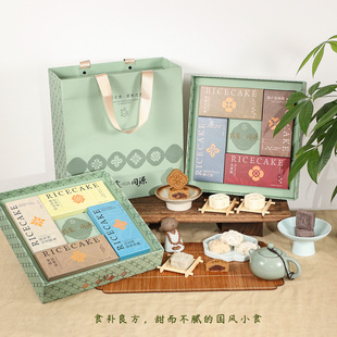 点心送礼伴手礼盒装 药食同源糕点礼盒装 传统中式