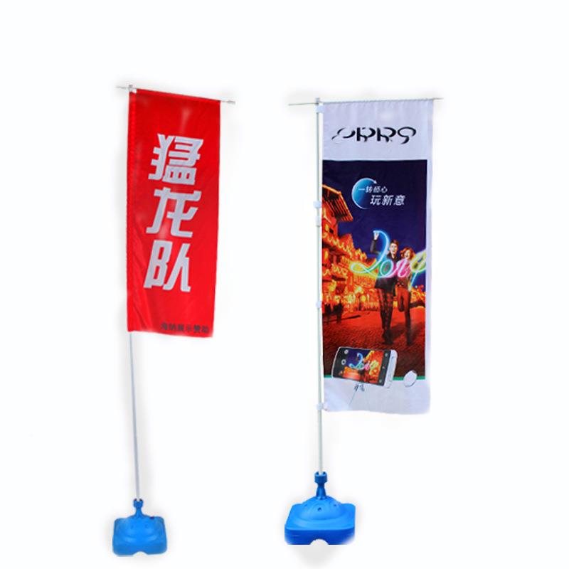 3沙展示米广告伸缩旗促QQB户销注水车展旗杆刀型注水滩旗帜道广州