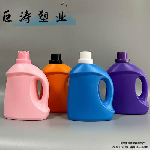 1L2L3L4L衣5L洗瓶液桶纯原料柔顺KNH剂空HDP装E日化洗护塑料包瓶
