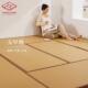 唐将定做日式 榻榻米垫子卧室家用床垫炕垫塌塌米地垫踏踏米加热垫