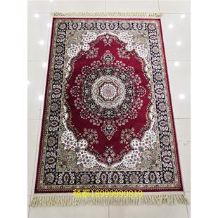 新疆和田机织丝毯客厅卧室走廊茶几榻榻米办公室家用床边加厚地毯