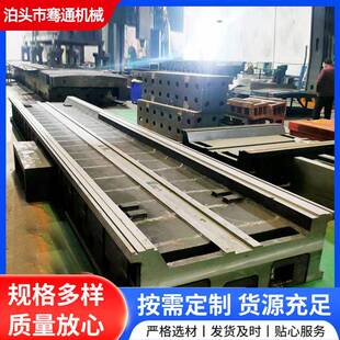 机械生产加工球墨灰铁机床铸件机床附件消失模翻砂铸铁铸造件