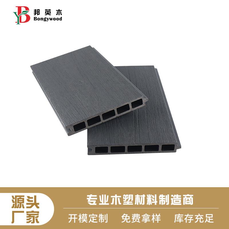 厂家生产室外别墅庭院隐私木塑围墙板花园防潮防腐塑木围栏板