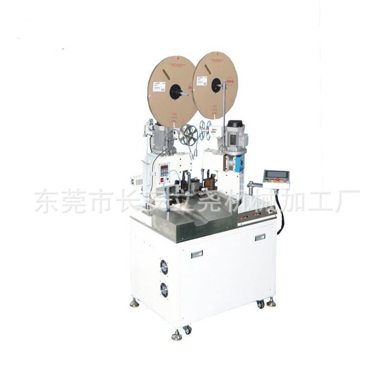 全自动端子机双头端子机自动机端子机裁线剥皮打端子机可议价