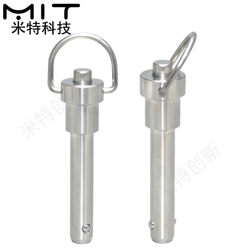 YXCF不锈钢球头锁紧销线阵音响插销安全经济款快卸销伸缩定销