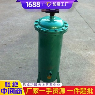 油水分离器 12YF油水分离器 矿用油水分离器原厂直发