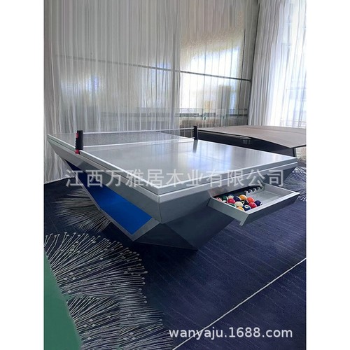 多功能家用台球桌智能升降高端轻奢风小户型桌球台钢库