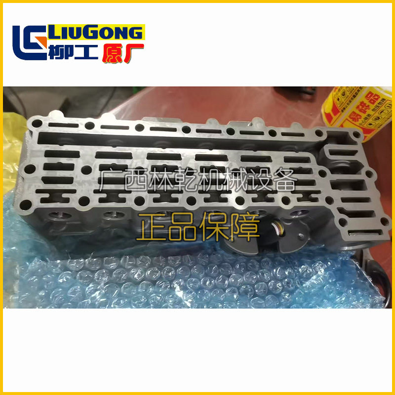 ZF变速箱操纵阀4660159024/SP206229 用于柳工CLG856H装载机