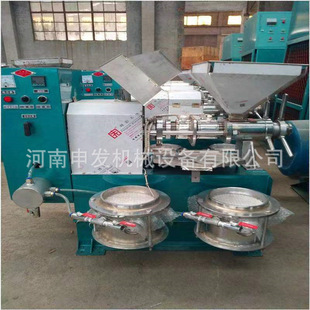 100型菜籽大豆油压榨机 全自动螺旋榨油机 商用花生热榨滤油设备
