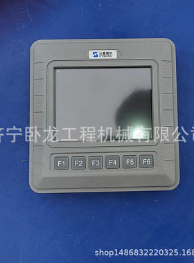 山推SE210 SE220LC SE215 SE220挖掘机监控器总成J222-96D-020001