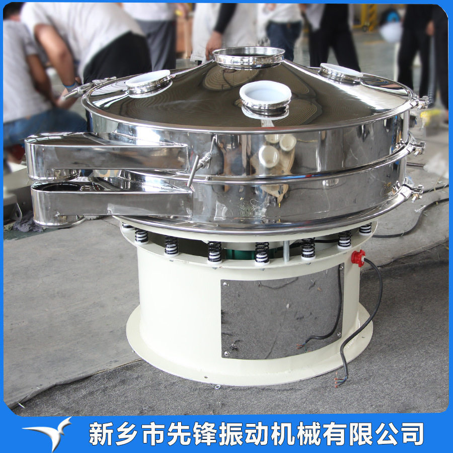 三次元旋振筛 液体除杂过滤筛 多层多口精细筛选机,农机/农具/农膜,农产品加工设备,淘宝优惠券,粉丝福利购,淘宝优惠卷