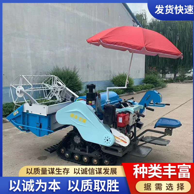 15马力小型稻谷收麦机电启动手扶式水稻收获机座驾式履带收割机