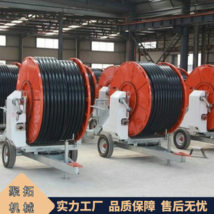 农用田桁架灌溉机 聚拓 自走式 喷灌机 浇地设备 全自动卷盘式