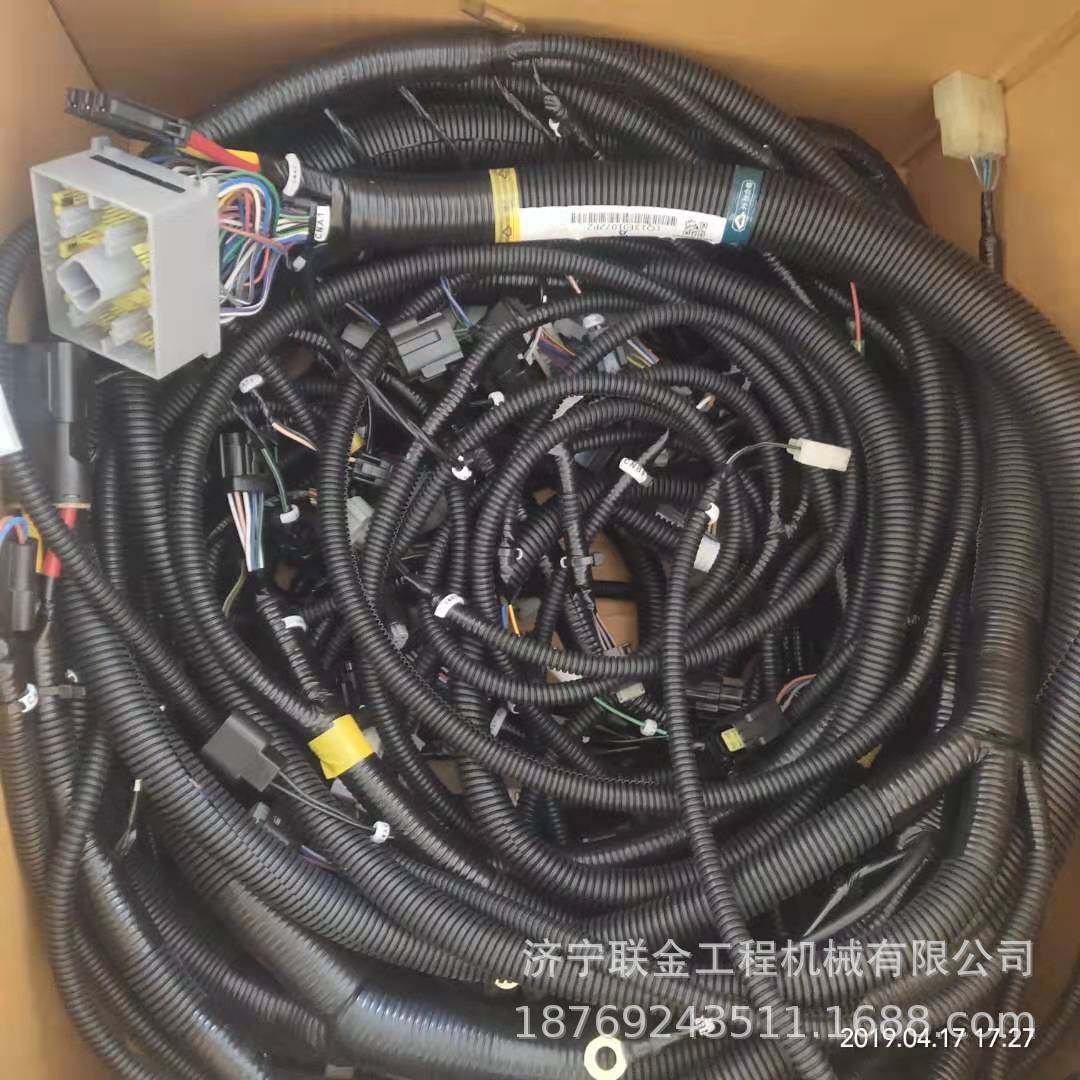 神钢挖掘机线束 神钢60 75 80 140全车线束 空调面板 滤芯,五金/工具,机器人线缆,淘宝优惠券,粉丝福利购,淘宝优惠卷