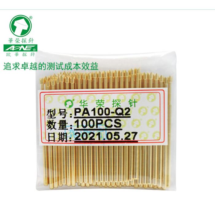 华荣探针PA100-Q2 1.5四爪头 1.36测试针 弹簧顶针100MIL测试金针
