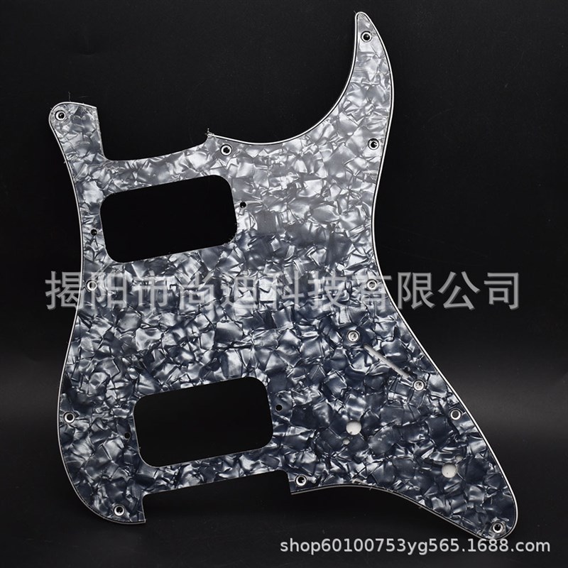 吉他配St Sqi双双电吉他护板电吉他护板前盖板HH电吉他面板珍珠板
