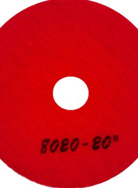 磨黑色x/xx寸片吸水片芜湖爱瑞特红D6刷配件垫5白/520洗地机百洁