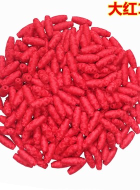 直供】美星d绗缝机线黑色白色不打结不断线颜色订染7绗缝底线