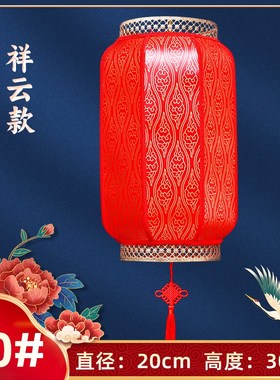 户外灯笼中式古风防水室外三连串灯D笼墙红色黄色灯笼连串吊灯挂