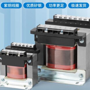 /A转0648流/控制变压器/36V变压器250交K耐变机床1122038隔离-/0B