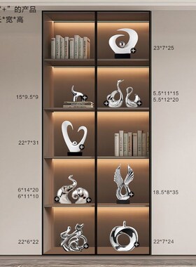 轻奢客厅酒柜装饰品摆件工u艺品办公室电视柜玄关摆设乔迁搬家礼