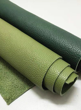 牛皮皮料c真皮皮子料草绿色头层沙发皮革面料墨绿色整张牛皮裁剪