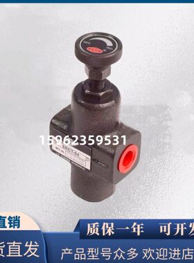 0S6106SS106S向RC0  -/-G RG0RCS0-SG节流阀-3--RC单RC TRGRG GS