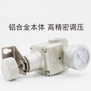 300 15LMH精密調(diào)壓閥 400 亞德客氣動空氣減壓閥GPR200